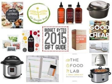 2015 Gift Guide